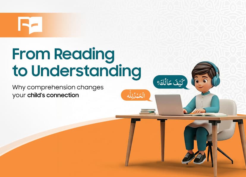 Understanding the Quran: From Reading to Meaning Personal Development Blog